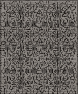 art decot 14169-seamless pattern - handgefertigter Teppich,  tibetisch (Indien), 60 Knoten Qualität